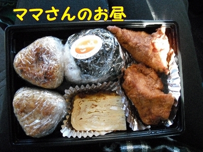 1どまんなか90.jpg