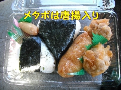 1どまんなか91.jpg