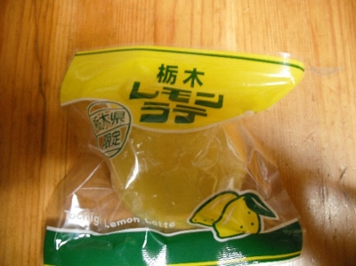 1どまんなか95.jpg