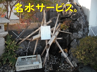 1ゆば17.jpg