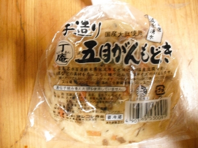 1ゆば27.jpg