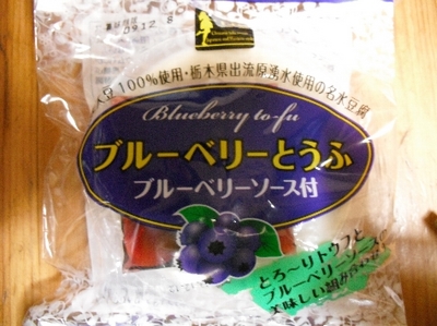 1ゆば29.jpg