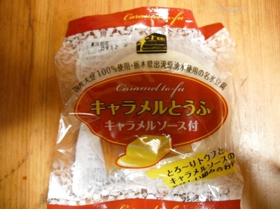 1ゆば30.jpg