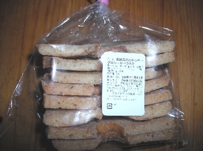 1ゆば31.jpg
