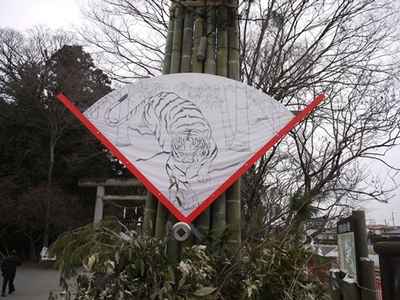 1大前神社06.jpg
