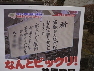 1大前神社14.jpg