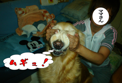 猛獣使い8.jpg